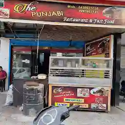 Punjabi Corner