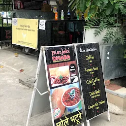 Punjabi Dhaba