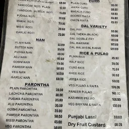 Punjabi Dhaba