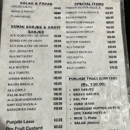 Punjabi Dhaba