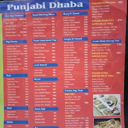 Punjabi Dhaba