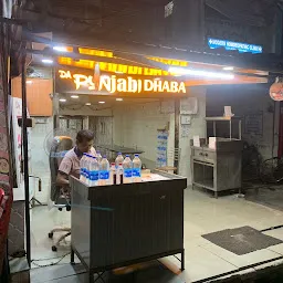 Punjabi Dhaba