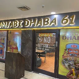 Punjabi Dhaba 61 Mile Stone