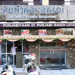 punjabi dhaba