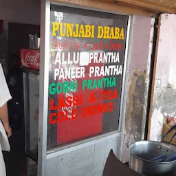 Punjabi Dhaba