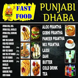 Punjabi Dhaba