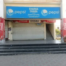 Punjabi Dhaba