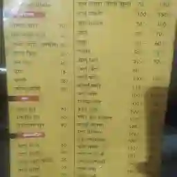 Punjabi Dhaba