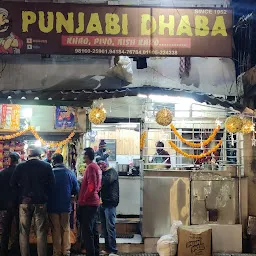 Punjabi dhaba Mandi