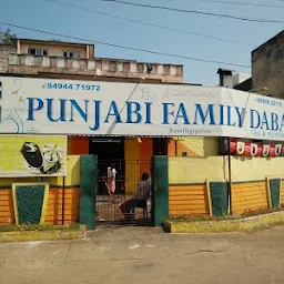 RRR Punjabi Family Daba