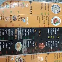 Punjabi Food Cafe