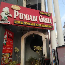 Punjabi Grill