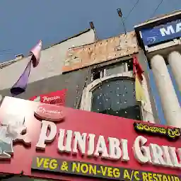 Punjabi Grill