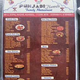 Punjabi haweli