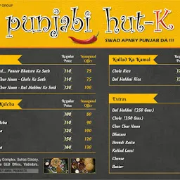 Punjabi Hut-K