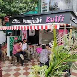 Punjabi Kulfi