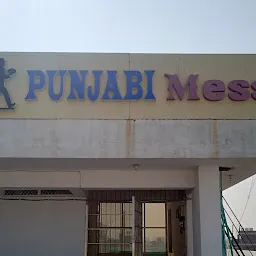 Punjabi Mess