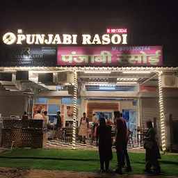 Punjabi Rasoi Noida Extension
