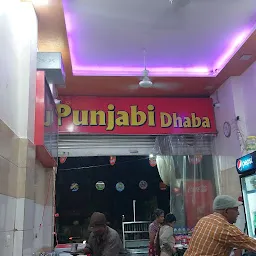 Punjabi Restaurant