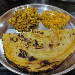 Punjabi Restaurant- Pure Vegetarian Restaurant
