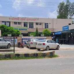 Punjabi Sabha Hospital