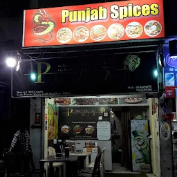 Punjabi Tadka