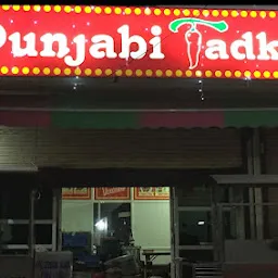 Punjabi Tadka, Kaithal (Home Delivery)