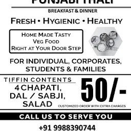 Punjabi Thali