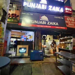 Punjabi Zaika