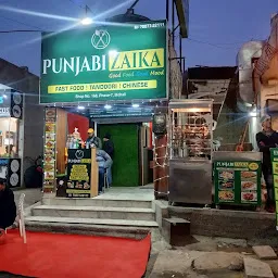 Punjabi Zaika