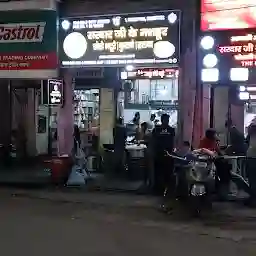 Sardar Ji Ke Mashoor Chole Bhature