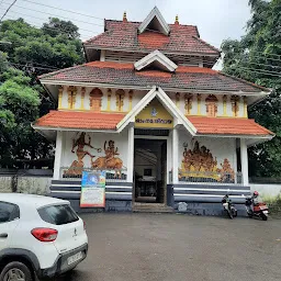 Punkunnam Sree Shiva Temple