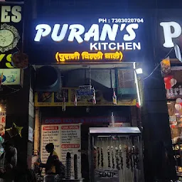 Puran's Kitchen #puranidelhiwaley