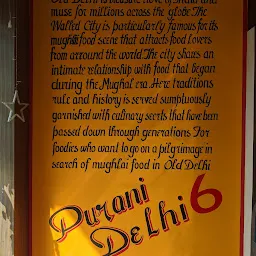 Purani delhi 6