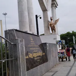 Puratchi Thalaivi Amma Dr. J. Jayalalithaa Memorial