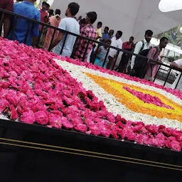 Puratchi Thalaivi Amma Dr. J. Jayalalithaa Memorial