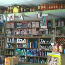 Puri General Store