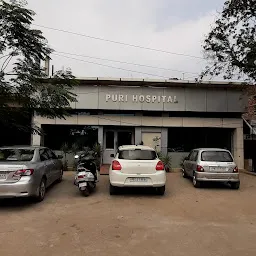 Puri Hospital