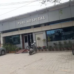Puri Hospital