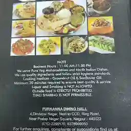 Purnanna Restaurant
