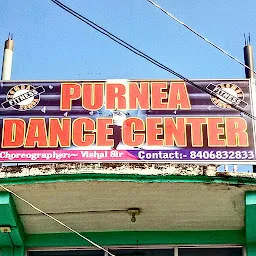 PURNEA DANCE CENTER