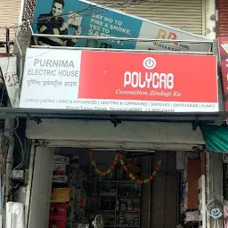 Purnima Electricals