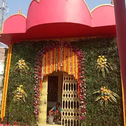 Purnya Bandh Para Kali Temple