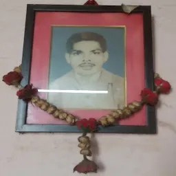 PUROHIT BHOJANALAY