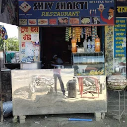 Purohit Bhojanalay And Restaurant