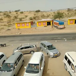 Purohit highway hotel
