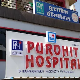 Purohit Hospital