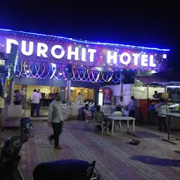 Purohit Hotel