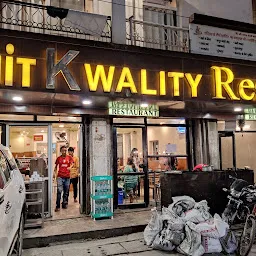 Purohit Kwality Restaurant