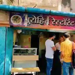 Purohit Restaurant